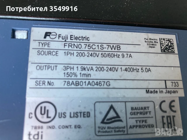 Честотен регуЧестотен регулатор (инвертор)FUJI 0.75КW 200V, снимка 3 - Други машини и части - 50650536