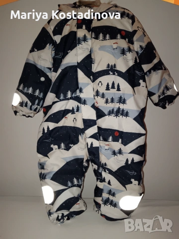 Зимни дрехи за момче , снимка 2 - Детски комплекти - 53137902