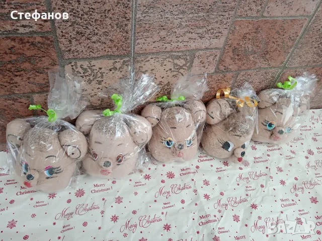 Чичко Тревичко ПРОМОЦИЯ , снимка 9 - Образователни игри - 43929497