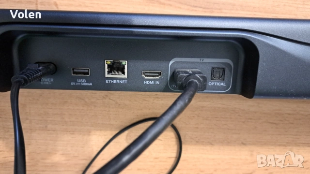 Soundbar JBL BAR 500, 5.1, снимка 3 - Аудиосистеми - 53208789