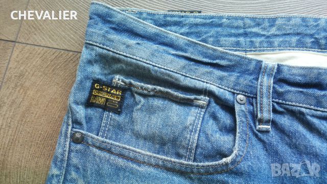 G-Star YIELD SLIM Jeans Размер 36 / 32 мъжки дънки 26-62, снимка 9 - Дънки - 46517462