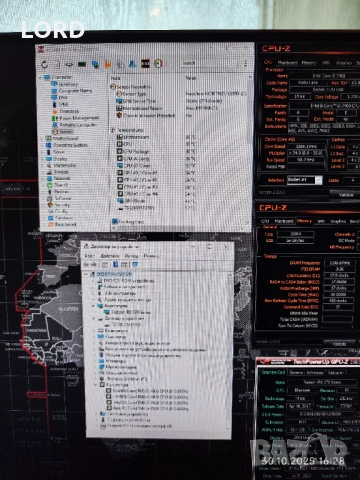 Геймърски i5 7400, RX 570 8GB, RAM 16GB DDR4, снимка 5 - Геймърски - 51712924