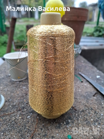 ламе, снимка 2 - Празнични оферти - 52652294