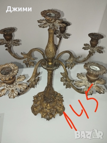 различни баварски бронзови свещници, снимка 11 - Антикварни и старинни предмети - 39305702