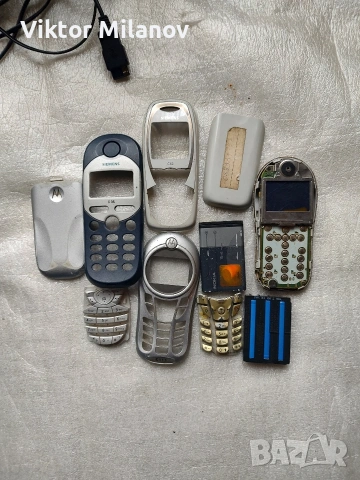 Мобилни телефони, снимка 2 - Други - 53070212