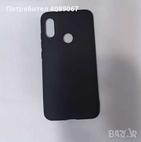 Силиконов кейс за Xiaomi Redmi 6 Pro, снимка 1 - Xiaomi - 45607786