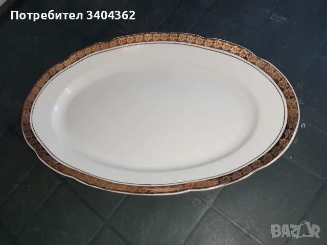 Български порцелан Китка Нови Пазар плато позлата, снимка 2 - Антикварни и старинни предмети - 51054783