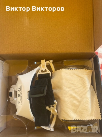 Професионални увеличителни очила 