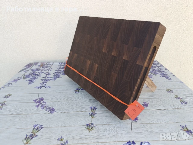 Дъска за рязане - End Grain