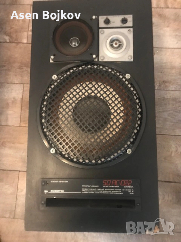 Продавам тонколони, снимка 6 - Тонколони - 53121715