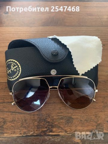 Marc Jacobs 455/S G5GHA Aviator+RayBan калъв ОРИГИНАЛНИ