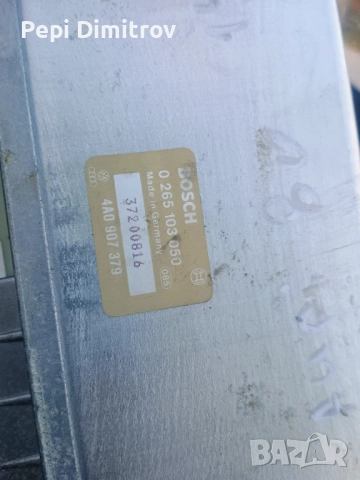 AUDI 80 90 100 200 ABS контролен блок 4A0907379 / 0265103050, снимка 3 - Части - 52192277