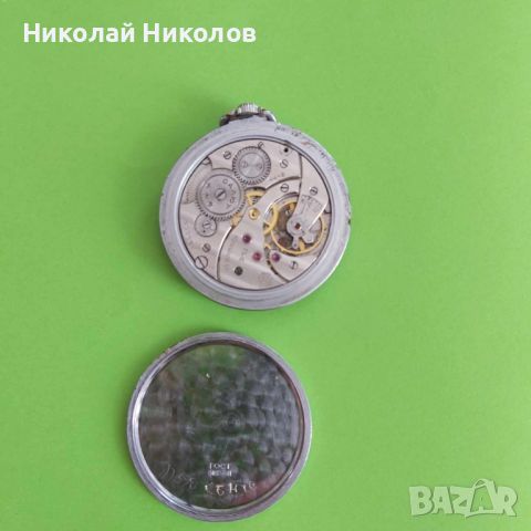 Джобен часовник "Салют" , снимка 4 - Антикварни и старинни предмети - 45489735