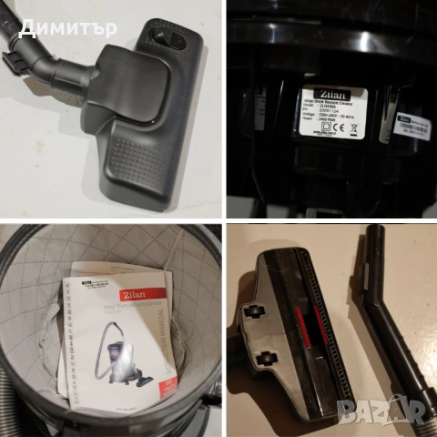 Прахосмукачка 2400W 21л ZILAN, снимка 6 - Други машини и части - 52432968