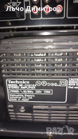 TECHNICS SE-CH515A, снимка 3 - Аудиосистеми - 46675724