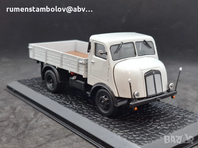 Horch H3, 1:43, Atlas, снимка 3 - Колекции - 53667881
