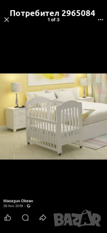 Дървена кошара в бяло, снимка 7 - Кошарки - 52358726