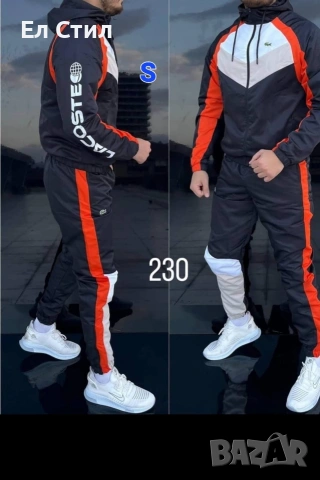 ММ #Спортен #мъжки #комплект 33 евро АКЦИЯ, снимка 10 - Спортни дрехи, екипи - 51968499