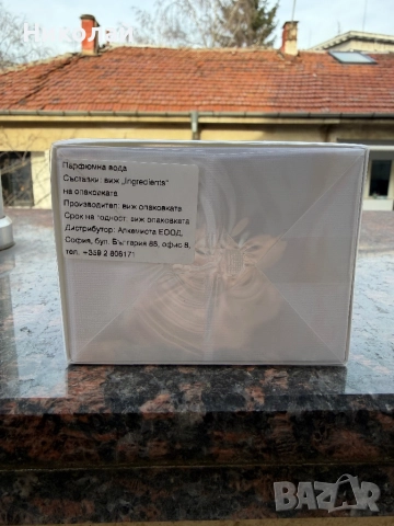 Felicity EDP 100 ml Парфюм Paradis Des Sens, снимка 4 - Мъжки парфюми - 52833759