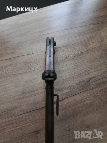  Щик 1895., снимка 6 - Ножове - 54261453