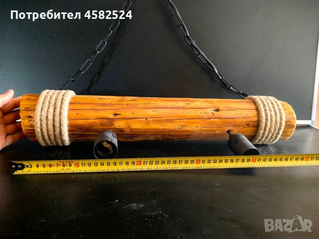 Дървен полилей, снимка 3 - Полилеи - 52512042
