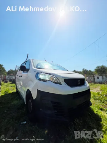 Peugeot Expert 1.6 HDI euro 6 НОВ ВНОС БЕЛГИЯ !, снимка 1