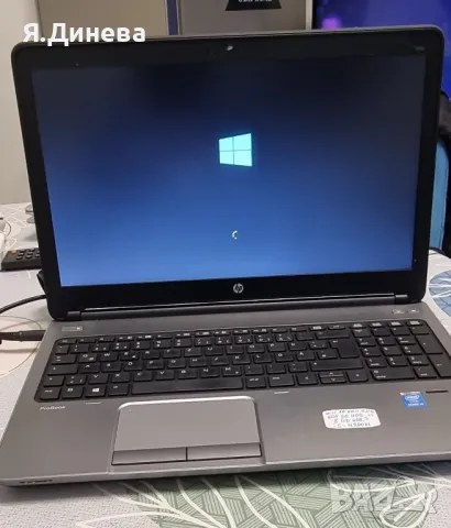 Лаптоп HP ProBook 650 G1- 5 еднакви лаптопа , снимка 2 - Лаптопи за работа - 48206438