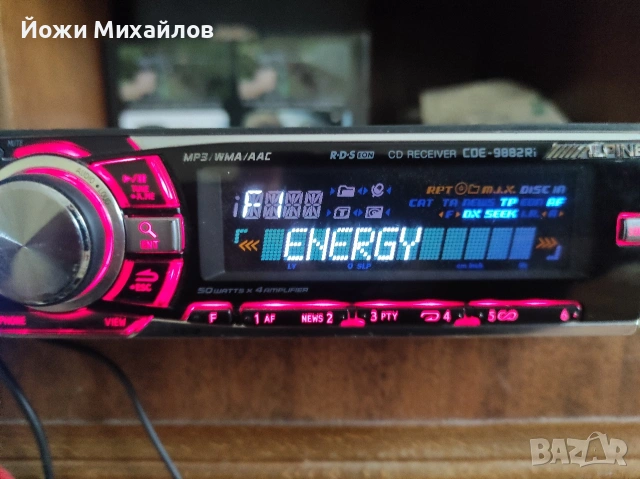 сд алпин 9882R