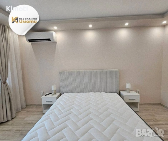 3 стаен апартамент в град Карлово, снимка 4 - Апартаменти - 53717634