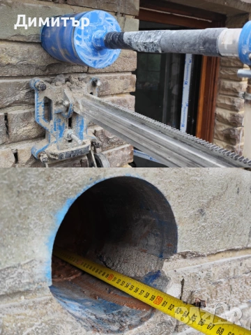 Рязане на бетон, пробиване, кърти чисти и извозва Бургас 