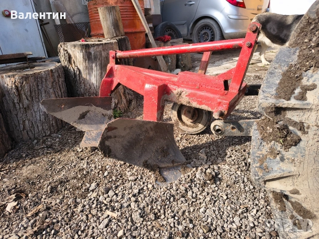 плуг за малък Трактор 2х20