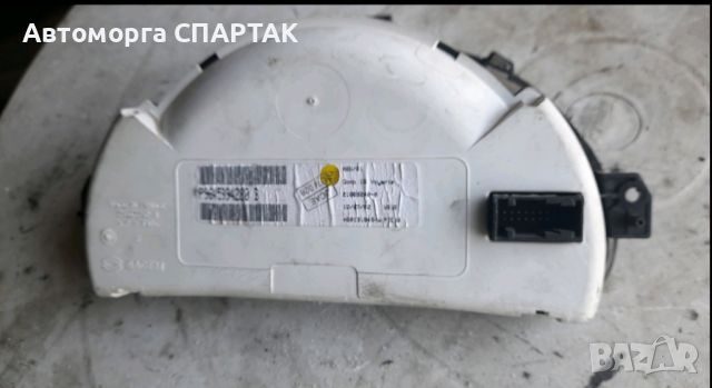 Километраж - Citroen C3 2002-2006 21667252-3, снимка 2 - Части - 46555276