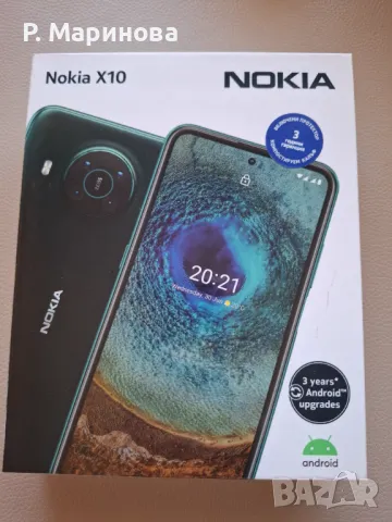 Nokia X10, снимка 2 - Nokia - 48570521