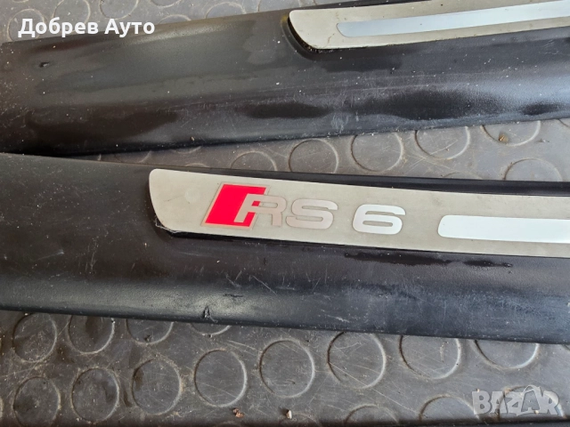 Продаваме интериорни лайсни за прагове от Audi RS6 4F 2010г avant, снимка 5 - Части - 52344408