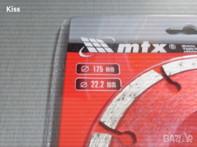 Диамантен диск за рязане на бетон и камък- 125мм., снимка 2 - Диамантени и режещи инструменти - 53935803