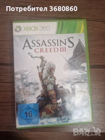 Assassins creed 4 Black flag, снимка 2 - Игри за Xbox - 45810276