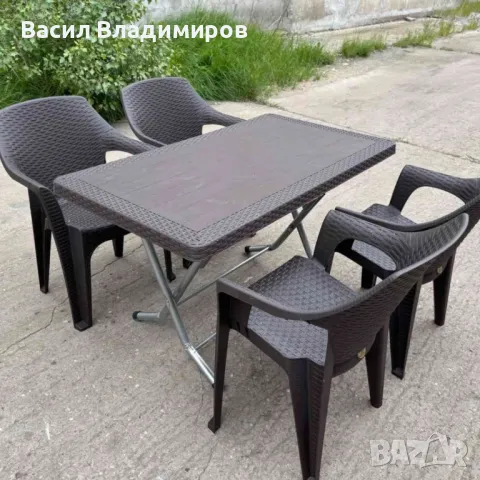 Градински комплект маса с 4 стола, снимка 5 - Градински мебели, декорация  - 50410460