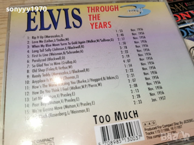 ELVIS CD GERMANY 0304261715H2E6R, снимка 10 - CD дискове - 54081365