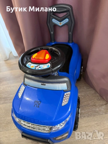 Детска кола