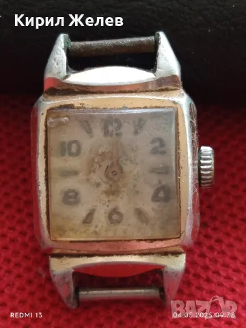 Стар механичен часовник дамски от соца за части ремонт КОЛЕКЦИЯ 47946