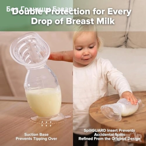 Нова Ръчна силиконова помпа за кърма Haakaa Gen.2 150ml + тапa стопер, снимка 5 - Помпи за кърма - 53573033