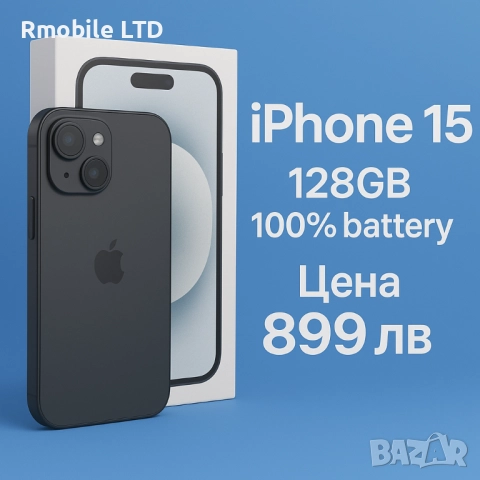 ! КаТо НоВ ! iPhone 15 128GB 100% батерия