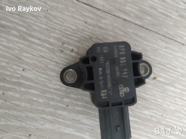 crash сензор за Audi A4 B7 (2004-2007г.) , 8P0 955 557, снимка 3 - Части - 51003498