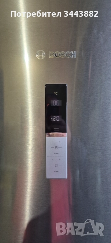Хладилник с фризер "Bosch" NoFrost,355л., снимка 3 - Хладилници - 52576959