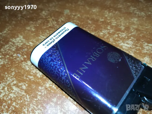 SOBRANIE-BLUE NEW MODEL-ЗАПАЛКА ЗА КОЛЕКЦИЯ 2811241537, снимка 11 - Колекции - 48142376