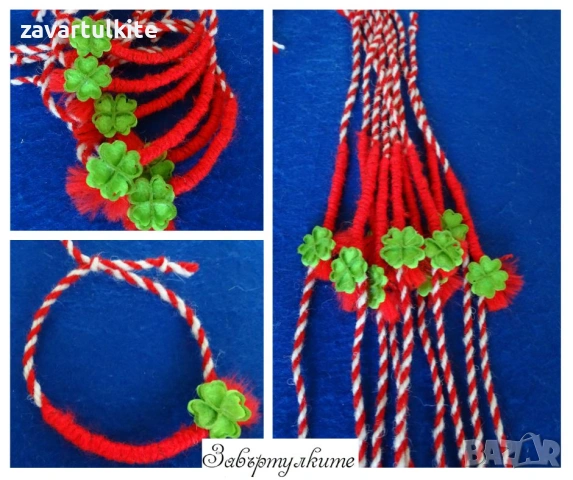 Мартеници за ръка с намотан червен конец и зелена детелинка от филц