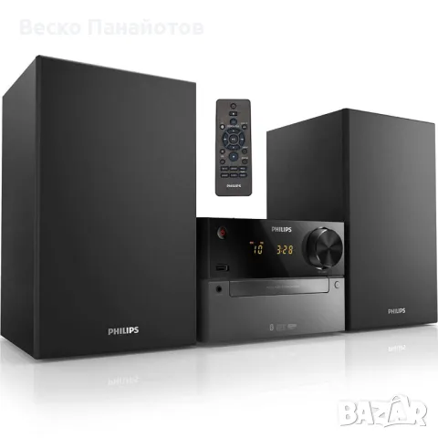 PHILIPS TAM4505/12 Музикална микросистема, снимка 1 - Аудиосистеми - 49144987