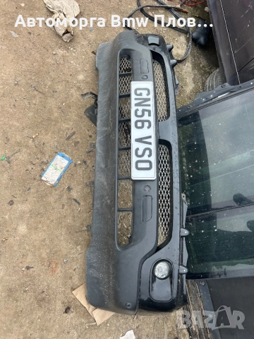 Предна броня фейслифт х5 е53 