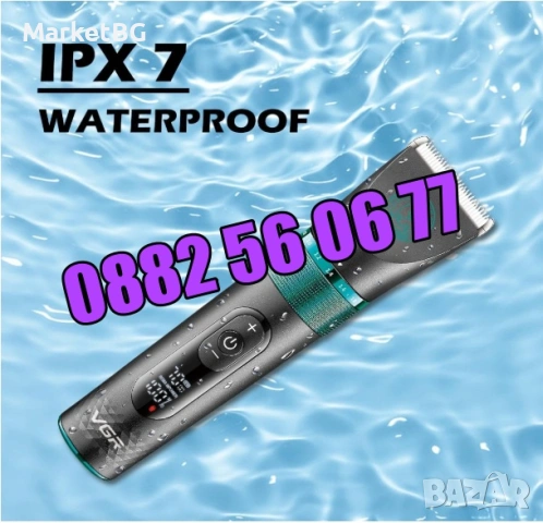 Професионална машинка за подстригване на кучета, котки, домашни любимци, снимка 3 - Други стоки за животни - 53738808