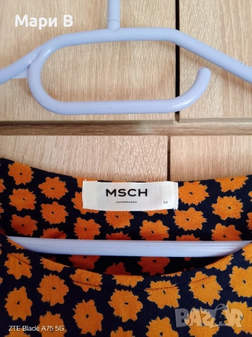 Лот М-Л 5 евро, нова рокля, нов гащетизон, рокля, снимка 7 - Рокли - 54083944